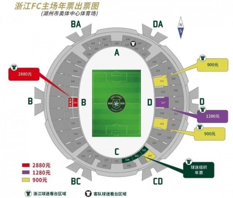 北京时间12月17日晚，本赛英超联赛第17轮，阿森纳主场2-0击败布莱顿，布莱顿后卫邓克在赛后接受采访时表示：阿森纳今天非常具有侵略性，让我们找不到习惯的节奏。